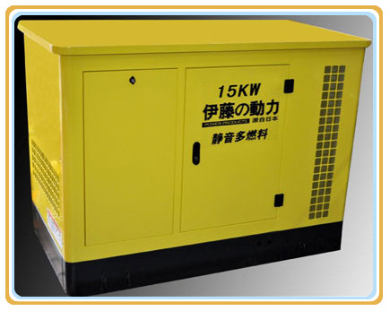 15KW汽油发电机