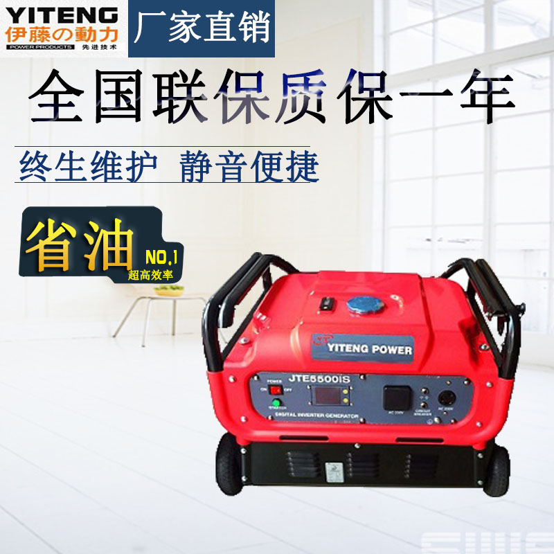 3KW可？仄舳氡淦捣⒌缁